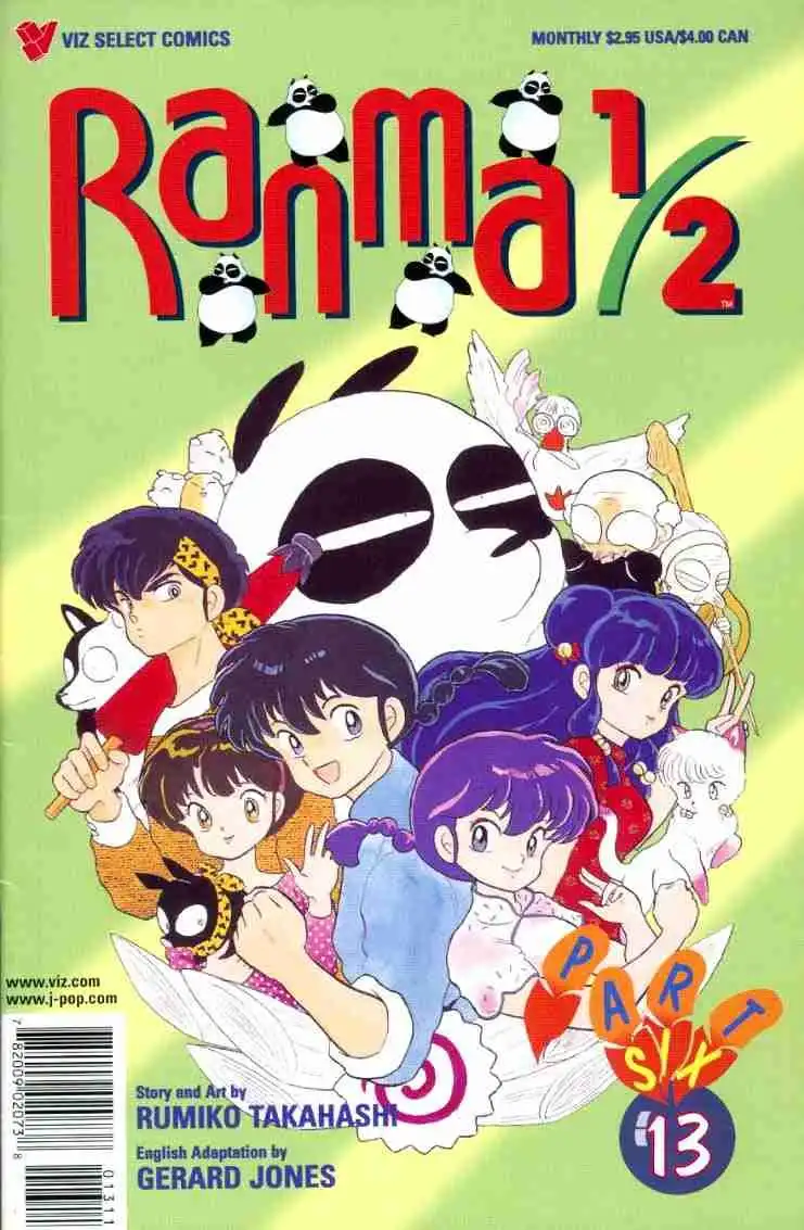 Ranma 1/2 Chapter 132 17